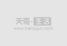 惠州期货配资:解锁财富新密码,助力投资腾飞